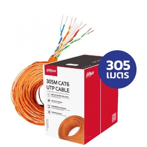 Sam CÂBLE RÉSEAU CAT6 UTP 4 Paires (Bobine de 305M) 23AWG CCA